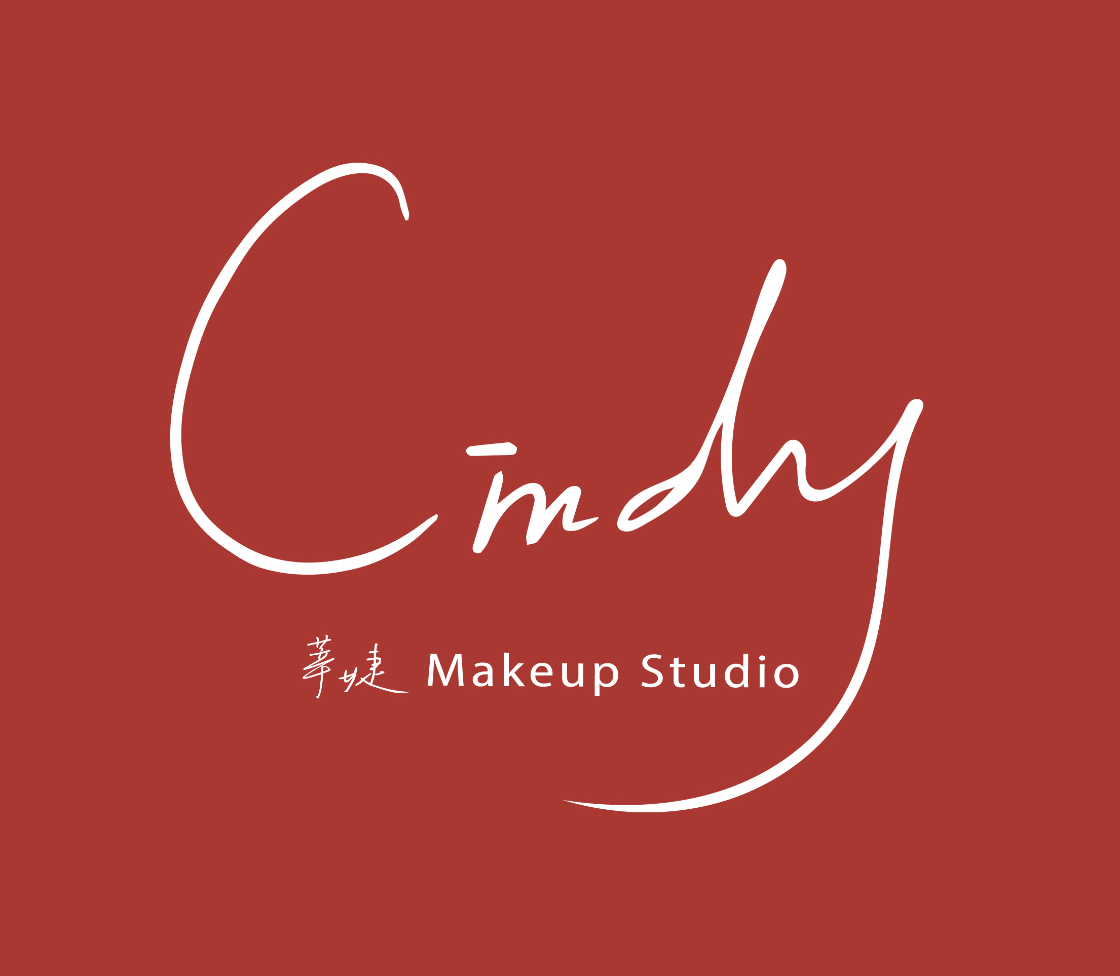 cindymakeuplogo